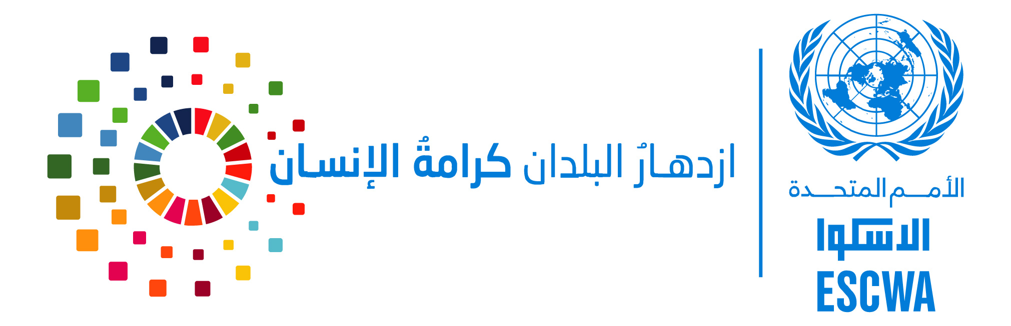 logo-1